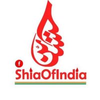 🇮🇳 Shia Of India(@ShiaOfInd) 's Twitter Profileg