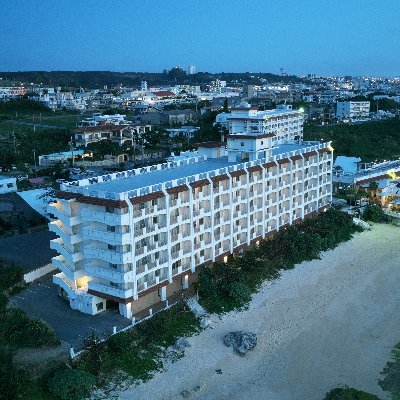 ハイサイ！沖縄県の読谷村にある、
モリマーリゾートホテル/ビーチリゾートモリマーです。
海のすぐ近くなので、すべての客室から海が見えます。
予約はホームページで受け付けております。

詳しい事はここ→https://t.co/egvAV2bxwrへアクセス！！