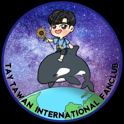 Tay Tawan International Fanclubさんのプロフィール画像