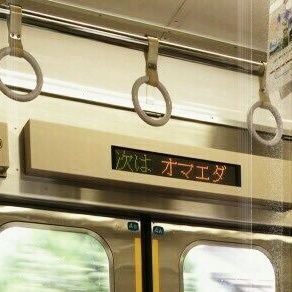 けーたろさんのプロフィール画像