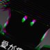 iPadiano (@eshan3625) Twitter profile photo iPadiano (@eshan3625) Twitter profile photo
