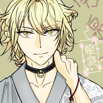 NN(アカウント移行済)さんのプロフィール画像