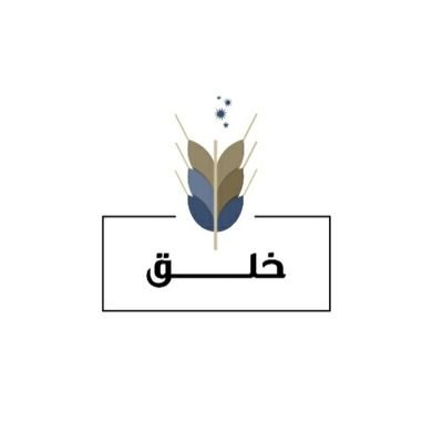 برنامج لدعم وتعزيز القيم والأخلاق وتعزيز مشروع تدريس التربية الأخلاقية، يرعى المعلمين عامة والطلبة وأولياء الأمور سعياً لتحقيق رؤية القيادة في ترسيخ قيم التعايش