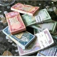 رجل و عجبك (@cfjacbx3zmgvwlt) 's Twitter Profile Photo