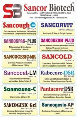 SancorBiotech Profile Picture