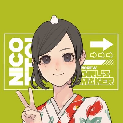 早生まれ夫婦👨86年生👩88年生🍀低AMH民(0.78)🍀2022.4.10桑実胚移植④→2023.1.10出産 https://t.co/3YfNS45LL7🍀秋頃に2人目治療再開予定