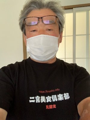 二宮美食俱楽部 見聞食 賤が岳リフトで 頂上へ 琵琶湖 余呉湖が見渡せます そして いにしえの合戦や 布陣 のシーンが 少しだけ思い偲ばれます 二宮美食俱楽部 見聞食 賤が岳リフトで 頂上へ 琵琶湖 余呉湖が見渡せます そして いにしえの合戦や 布陣 のシーンが 少しだけ思い偲ばれます