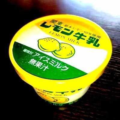 フワぷにさんのプロフィール画像