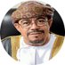 د.علي البيماني (@Dr_AliAlbemani) Twitter profile photo