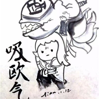 lk711866lk's profile picture. 