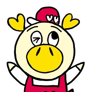 当サイトはロピア大好き管理人が、商品のレビューを行っております。ロピアでの買い物の際に参考にして頂ければ幸いです!※店舗や時期によって値段が異なることがあります。
Instagram→https://t.co/K6h4Jukmy2