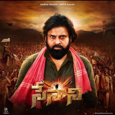 PepakayalaVivek's profile picture. 