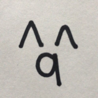 うめぼし（'*'）さんのプロフィール画像