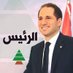 Joseph el Hajje (@joseph05344537) Twitter profile photo Joseph el Hajje (@joseph05344537) Twitter profile photo