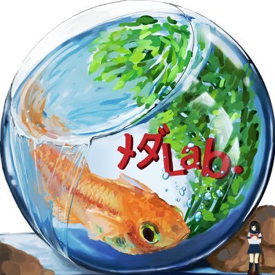 メダLab.さんのプロフィール画像