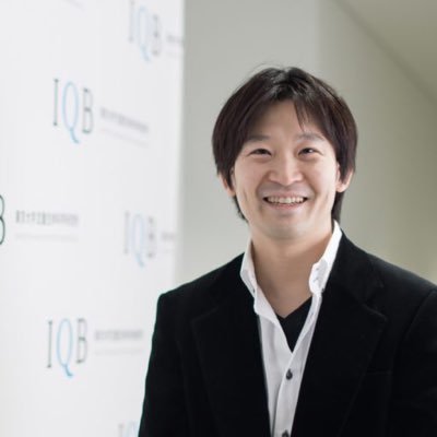 Teruhiro Okuyama Profile
