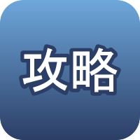 同人エロゲー攻略.com (@dojinerog_com) Twitter profile photo