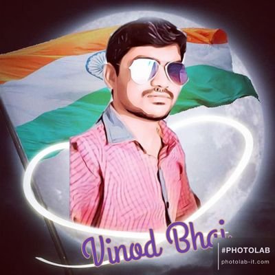 VinodPa18776247's profile picture. village bariyarpur ,district bana, uttar pradesh, india