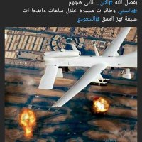 اخبار اليمن الجديد (@5awm0bclz2kvdnh) 's Twitter Profile