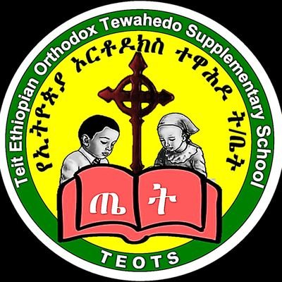 Welcome to Teit Ethiopia twitter page.  Teit Ethiopia is an Ethiopian Orthodox Tewahedo Supplementary School that started its project in London in January 2019.