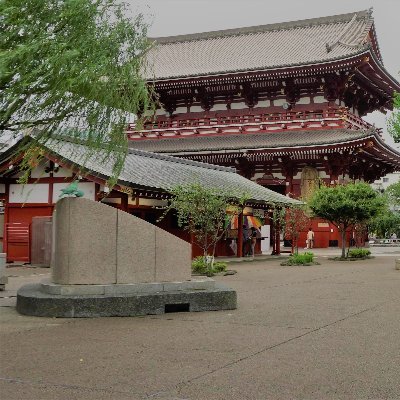 tweeting japanese phrases with English and a picture! I also upload walking videos on YouTube! Feel free to ask me about 日本語😁