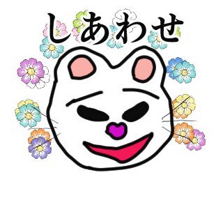 hatublog Profile Picture
