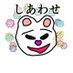 ハツベーの趣味アカ (@hatublog) Twitter profile photo ハツベーの趣味アカ (@hatublog) Twitter profile photo