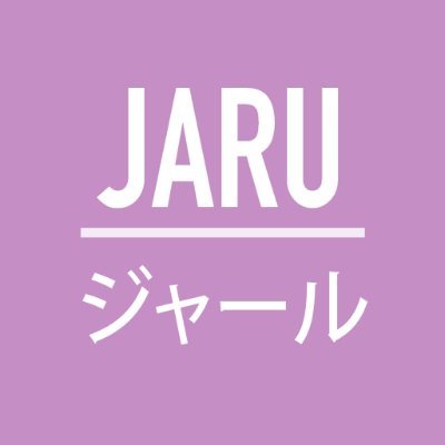 JaruBNK48 Profile Picture