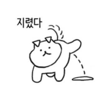 Lazyreader01's profile picture. หลุมในหลุม