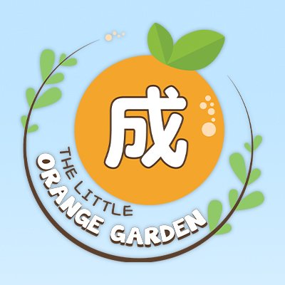 WZCOrangeGarden Profile Picture