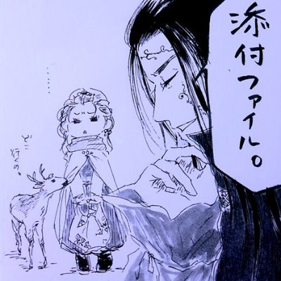 マヅキさんのプロフィール画像