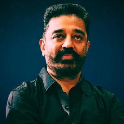 Kamalhaasan-Fahad Faasil-Yuvan-Na.Muthukumar-Centrist-Makkal Needhi Maiyam