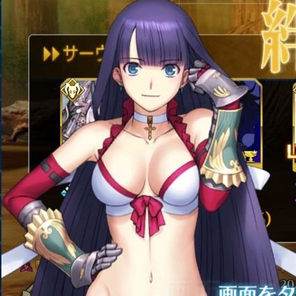 #FGO 
水着マルタは最強だぜ！
自分のパテはオルジュナがメインで組まれています。
#APEX #VALORANT
たまにyoutubeで配信してます。気軽にやっていきましょ！
楽しんでいってねぇーアーカイブ用だけど
:RT多めです