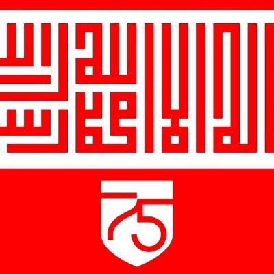 SatriaP19319844's profile picture. JANGAN PISAHKAN URUSAN NEGARA DAN CINTA