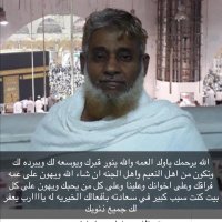 نواف 🐅 نمبر ون (@nawwaf_jed) 's Twitter Profile Photo نواف 🐅 نمبر ون (@nawwaf_jed) 's Twitter Profile Photo