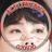 hopeworldfan's profile image