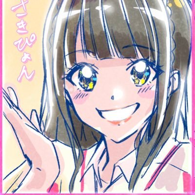 punichaki_ Profile Picture