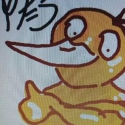 pたうさんのプロフィール画像