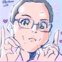 かっつー@(@katsuuu1218) 's Twitter Profile Photo