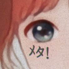 funfunpikachuu's profile picture. 🦊𝔹𝔸𝔹𝕐𝕄𝔼𝕋𝔸𝕃🦊が大好きです🤘フォローしてくださった方、どうもありがとうございます💛 趣味はﾘﾂｲｰﾄ