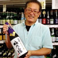 西の京　地酒処　きとら　木寅伸一 (@thurstiger) Twitter profile photo
