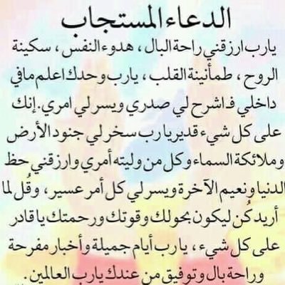 3datd3HHDaYjciX's profile picture. 