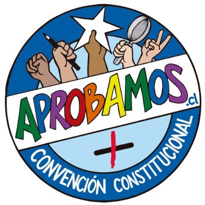Comando Virtual Aprobamos