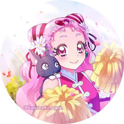 かぐ猫 Kaguneko Nyan Twitter