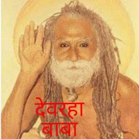 गंगा पुत्र (@vakilmali) 's Twitter Profile Photo