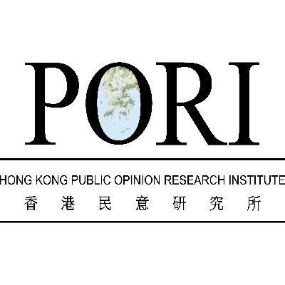 Hong Kong Public Opinion Research Institute.
Independent institute spun off from HKU in July 2019.
Direct continuation of the Public Opinion Programme at HKU.