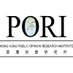 HKPORI 香港民意研究所 (@hk_pori) Twitter profile photo HKPORI 香港民意研究所 (@hk_pori) Twitter profile photo