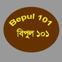 Best Learning Education(@Bepul38216716) 's Twitter Profile Photo