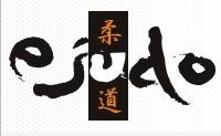 eJudo編集長　古田 英毅