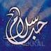 Peace (@imfrps) Twitter profile photo Peace (@imfrps) Twitter profile photo